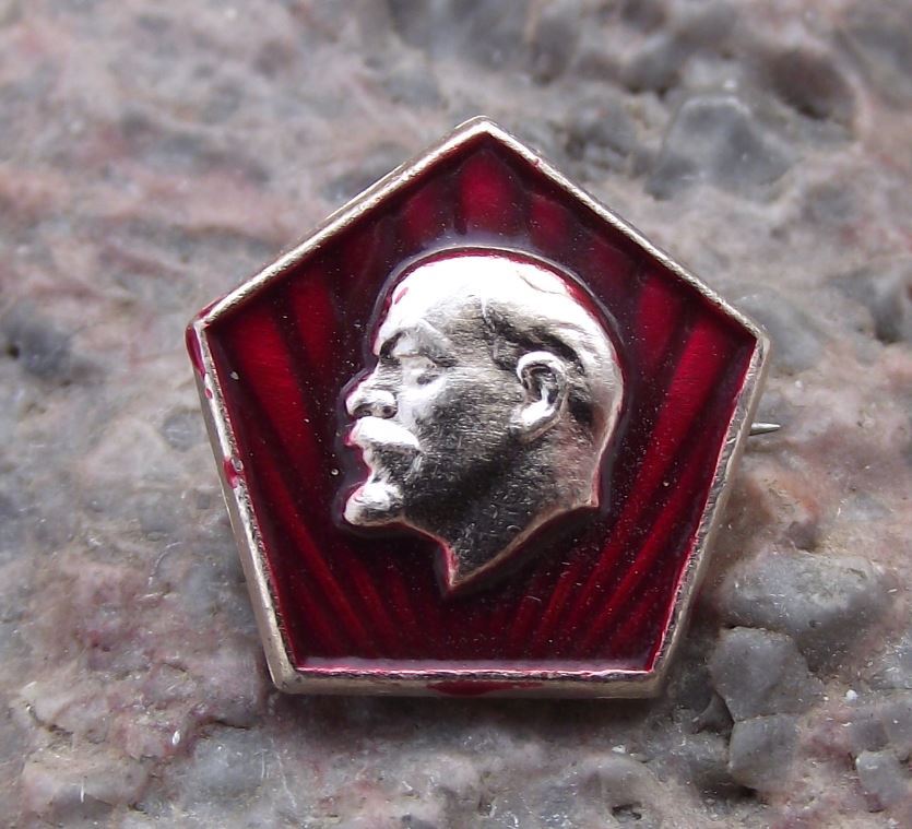 Vintage Lenin Russian Soviet Union Communist Politician Radiant Lines Pin Badge - Badgecrazy