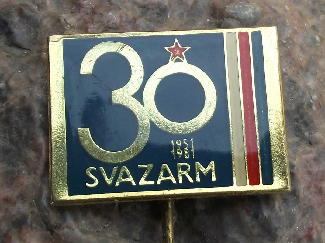 1981 Svazarm Czech Army Reserve 30th Anniversary Military Paramilitary Pin Badge - Badgecrazy