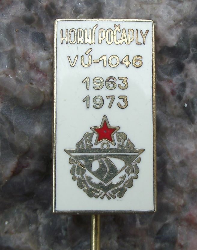 1973 Czech Military Division VU 1046 Army Engineers 10th Anniversary Pin Badge - Badgecrazy