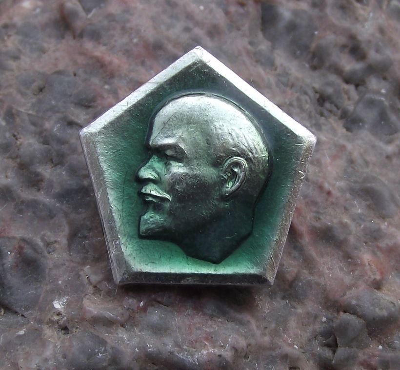 Antique Lenin Russian Soviet Union Communist Politician Blue Pentagon Pin Badge - Badgecrazy