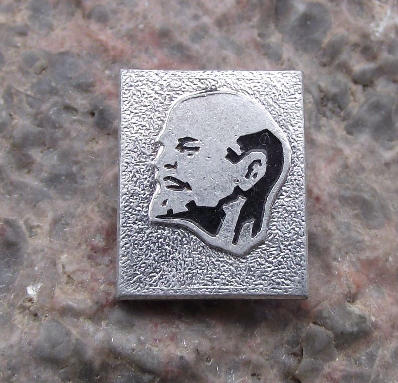 Antique Lenin Russian Soviet Communist Leader Socialism Shadow Silver Pin Badge - Badgecrazy