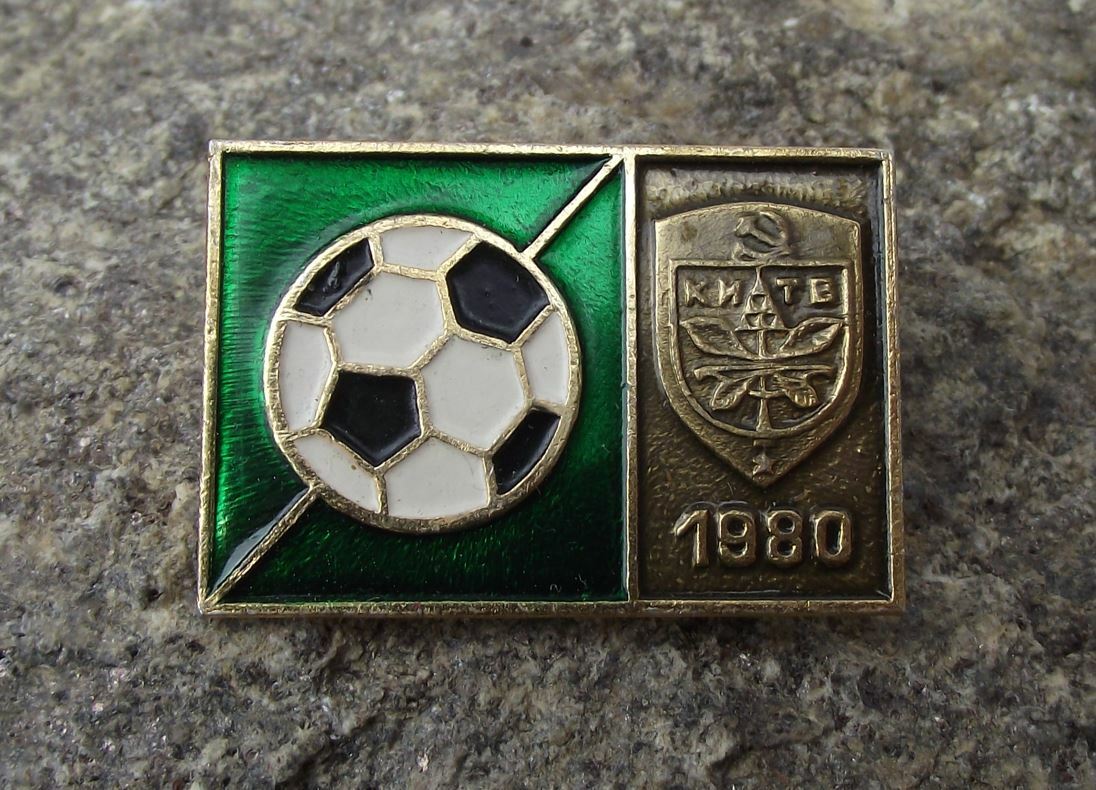 1980 Dynamo Kiev Soviet Union Champions Football Soccer Ball Russian Pin Badge - Badgecrazy