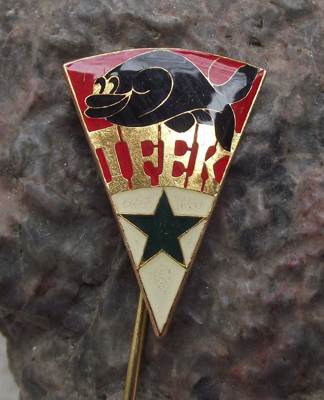 Esperanto Aquarium Tropical Fish Keeper Club Czechoslovakia IFEK Pin Badge - Badgecrazy