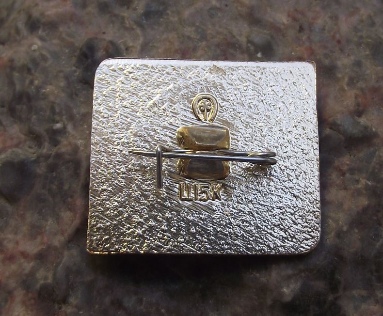 Soviet Union Architecture Series Ukraine Cinema Movie Film Theatre Pin Badge - Badgecrazy