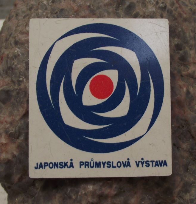 1967 Japanese Industrial Machines Exhibition Expo Japan Trade Show Pin Badge - Badgecrazy