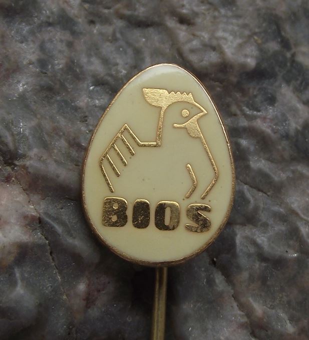 Antique Egg Shaped Chicken Farm Bios Hen Logo Keeper Farmer Supplies Pin Badge - Badgecrazy