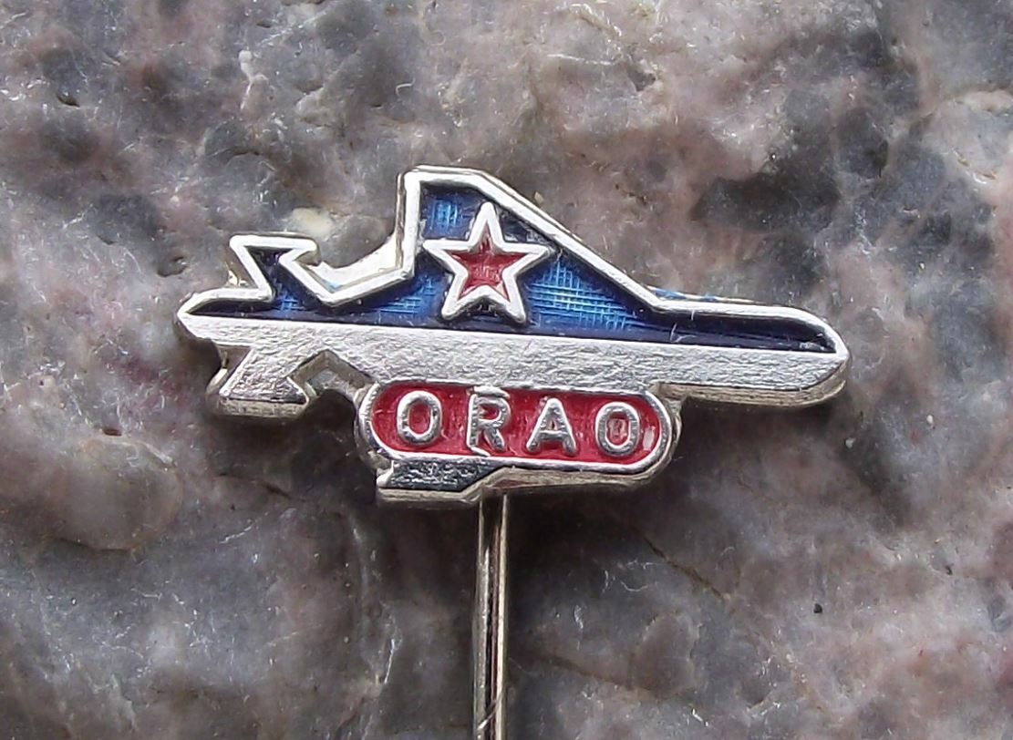Vintage Soko J-22 J22 Orao Yugoslavia Ground Attack Fighter Aircraft Pin Badge - Badgecrazy