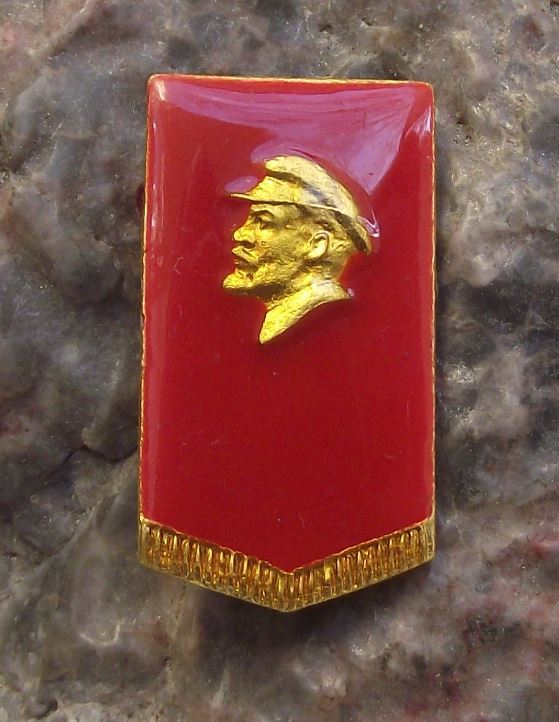V I Lenin Soviet Union Russia Head Profile on Red Draped Russian Flag Pin Badge - Badgecrazy