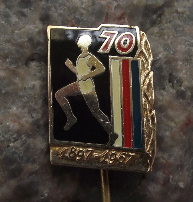 1967 Czechoslovakia Athletics Association Anniversary Runner Sprinter Pin Badge - Badgecrazy