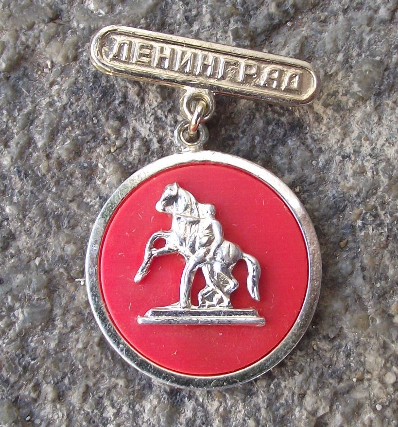 Leningrad Admiralty Spire & Peter the Great Bronze Horse Statue Medal Pin Badge - Badgecrazy