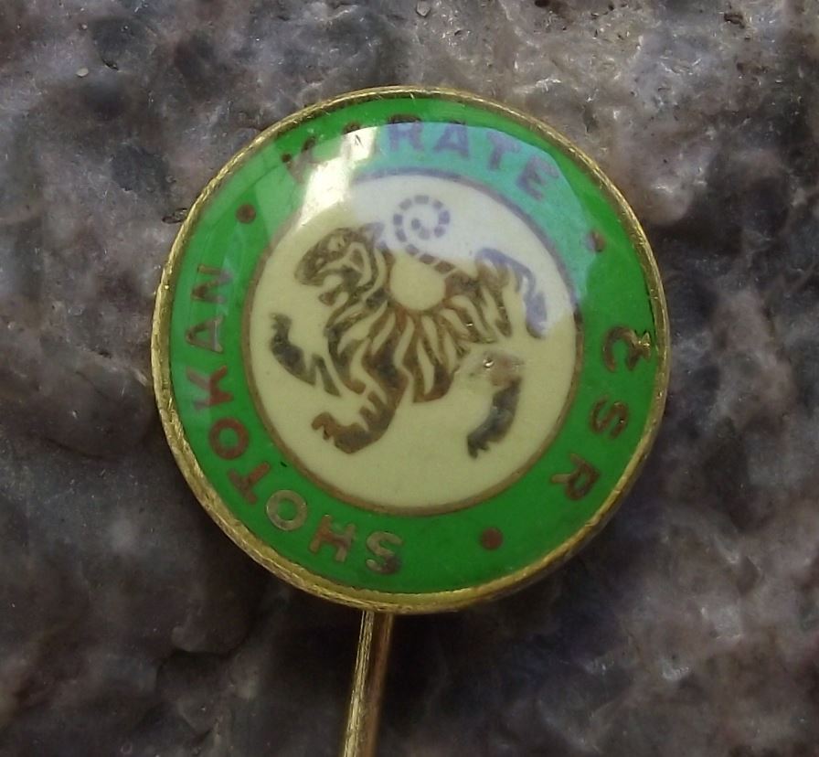 Czechoslovakia Czech Shotokan Karate Union Tiger Logo Martial Arts Pin Badge - Badgecrazy