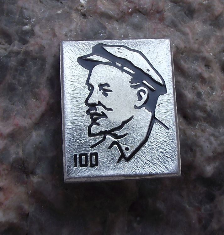 1970 Lenin Head Flat Cap Russian Leader 100th Anniversary Communism Pin Badge - Badgecrazy