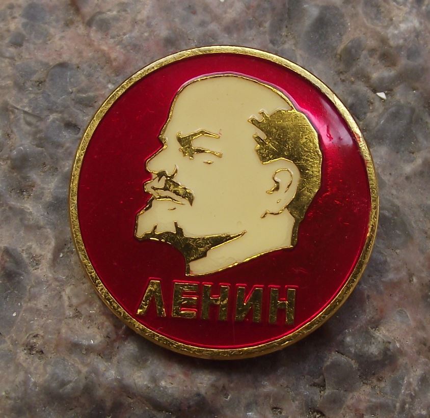V I Lenin Goatee Beard Soviet Union Russian Premier Leader Communist Pin Badge - Badgecrazy