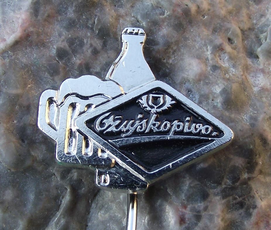 Antique Ozujsko Pivo Croatia Lager Beer Brewery Zuja Advertising Pin Badge - Badgecrazy