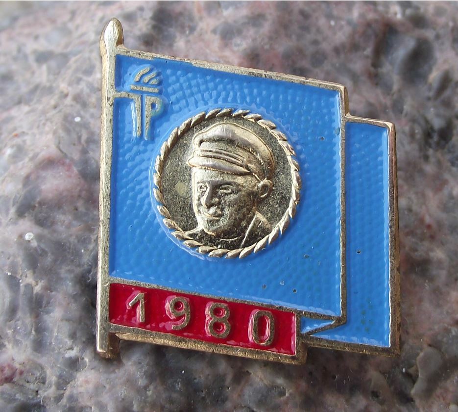 1980 Ernst Thalmann Pioneer Organisation DDR East Germany Blue Flag Pin Badge - Badgecrazy