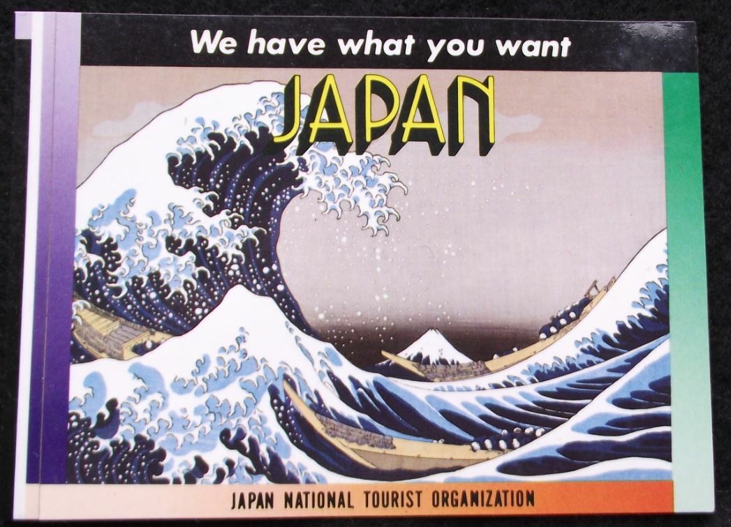 1980s The Great Wave off Kanagawa Japanese Japan Tourist Board Sticker Decal - Badgecrazy