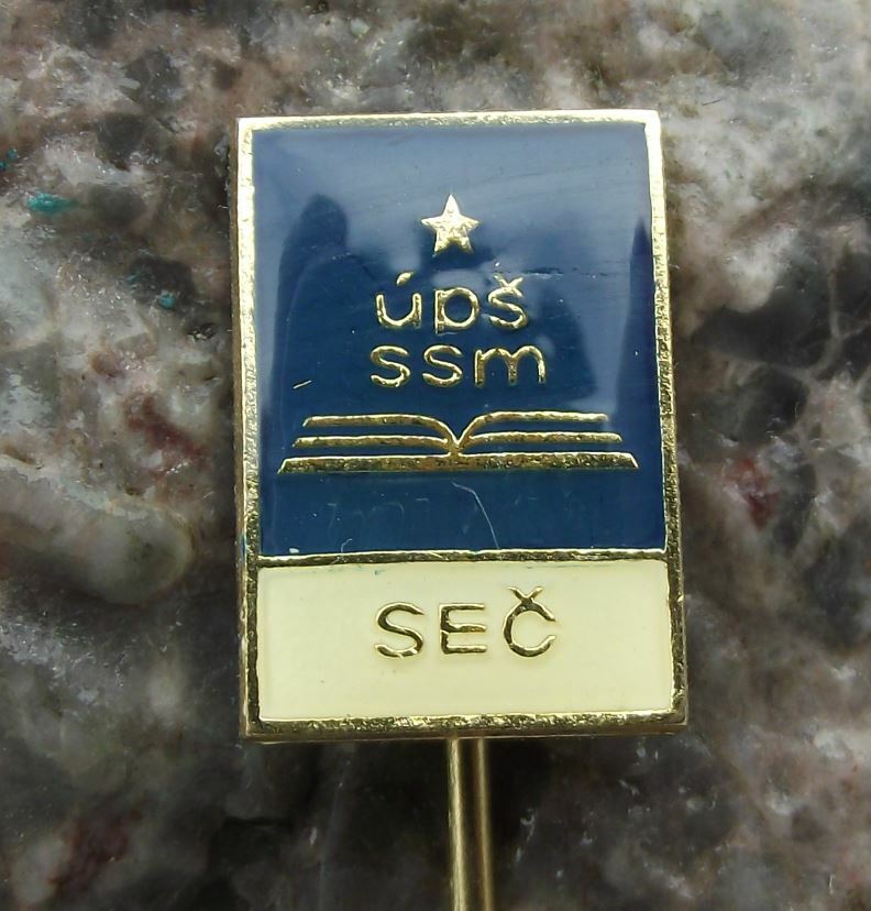 SSM SZM Central Political School Czechoslovakia Communist Youth Sec Pin Badge - Badgecrazy