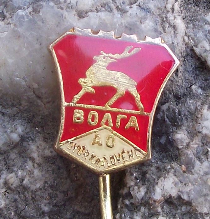 Czech GAZ Volga Klub Volha Soviet Classic Automobile Club Car Motors Pin Badge - Badgecrazy