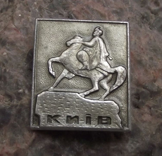 Kiev Ukraine Horse Statue Bohdan Khmelnytsky Monument Sophia Square Pin Badge - Badgecrazy