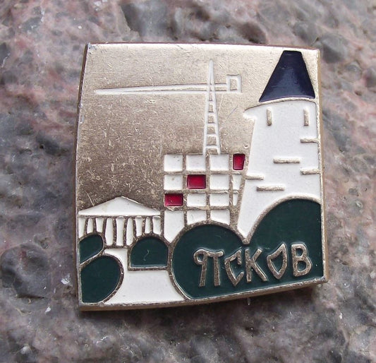 Antique Pskov Soviet Union Ancient Citadel Modern Building Tourist Pin Badge - Badgecrazy