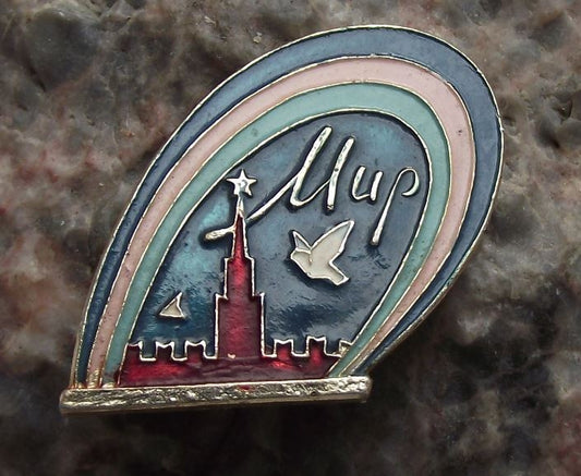 White Doves & Rainbow in Moscow World Peace Spasskaya Tower Mup Pin Badge