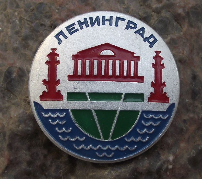 Leningrad Saint Petersburg Rostral Columns River Neva & Stock Exchange Pin Badge - Badgecrazy