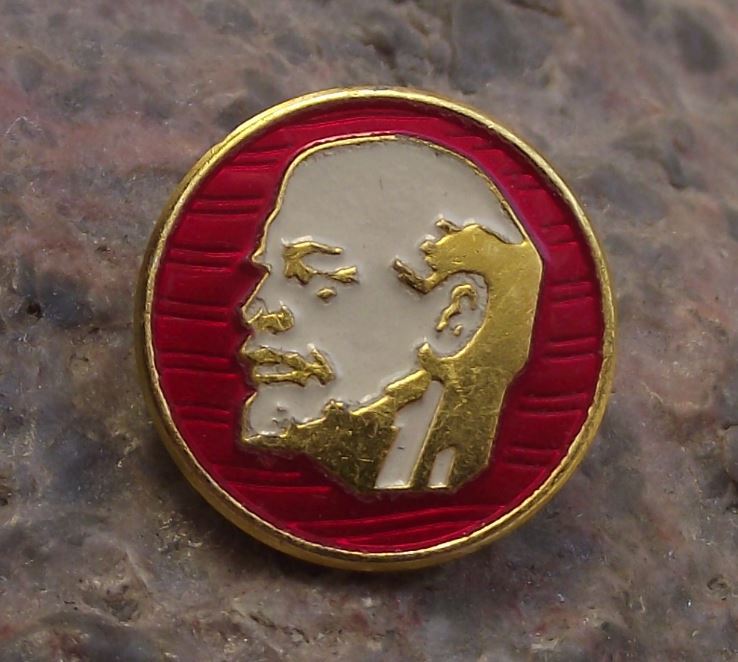 Vladimir V I Lenin Soviet Union Russia Head Profile Russian Premier Pin Badge