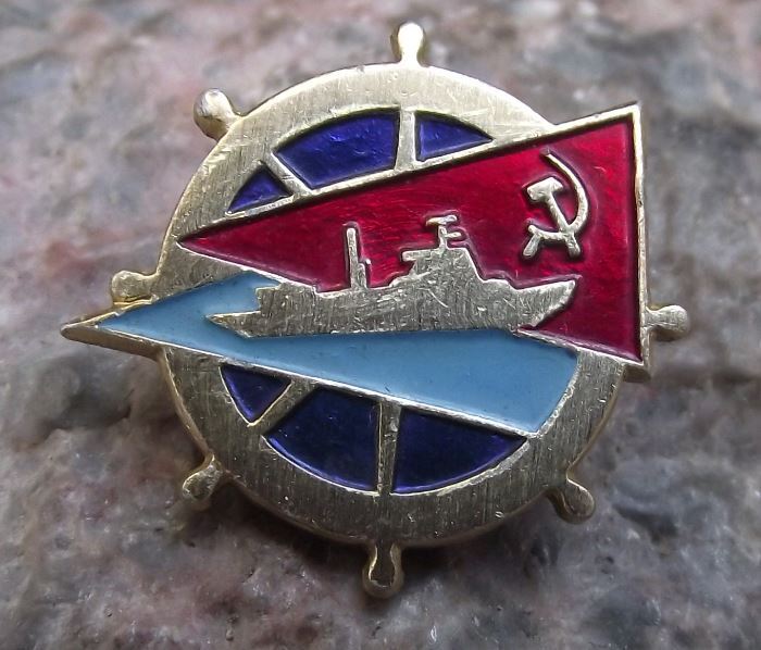 Ships Wheel Nautical Steering Device with Soviet Warship and Russian Flag Badge - Badgecrazy