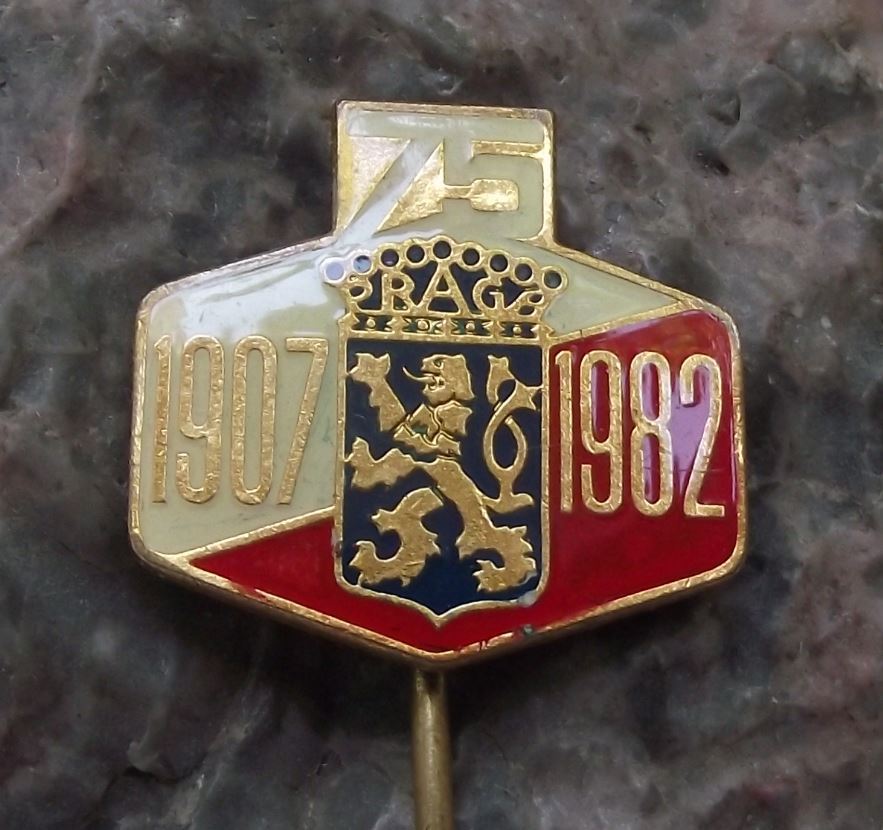 1982 Praga Czech Moravian Car Bus Truck Tank Company 75th Anniversary Pin Badge - Badgecrazy