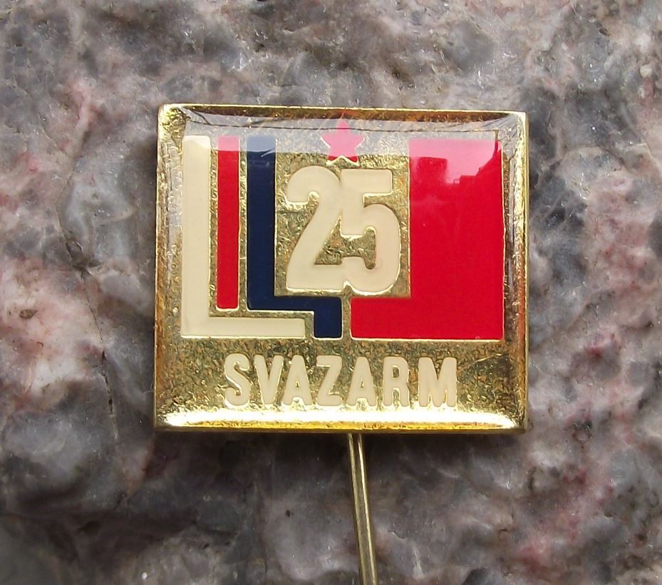 1976 Svazarm Czech Army Reserve 25th Anniversary Military Paramilitary Pin Badge - Badgecrazy