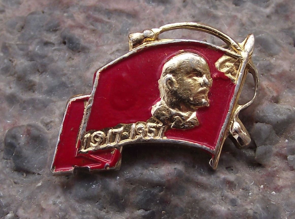 1957 Lenin Russian Soviet Union Communist Leader 40th Anniversary Pin Badge - Badgecrazy
