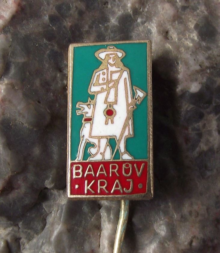 Jindrich Simon Baar Catholic Priest Poet Writer Baaruv Kraj Czech Pin Badge - Badgecrazy
