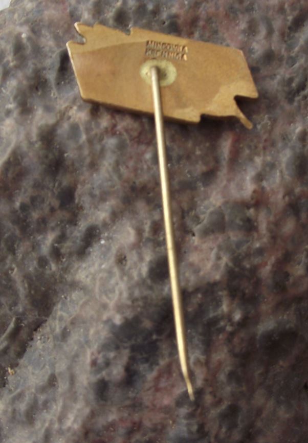 1962 Slovakia International Marathon Running Race MMM Kosice Athletics Pin Badge - Badgecrazy