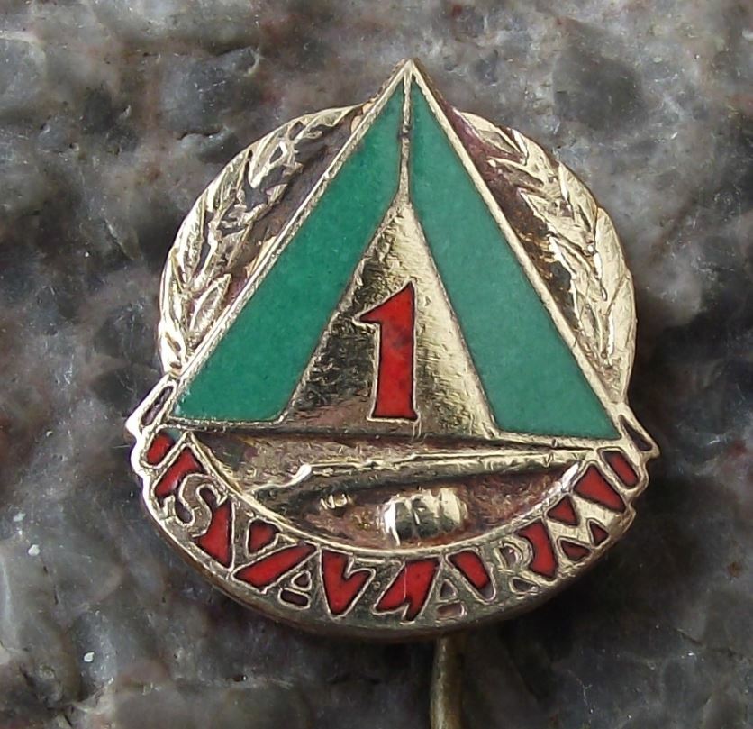 Vintage Svazarm Czech Army Military Reserves Camping Exercise Tent Gun Pin Badge - Badgecrazy