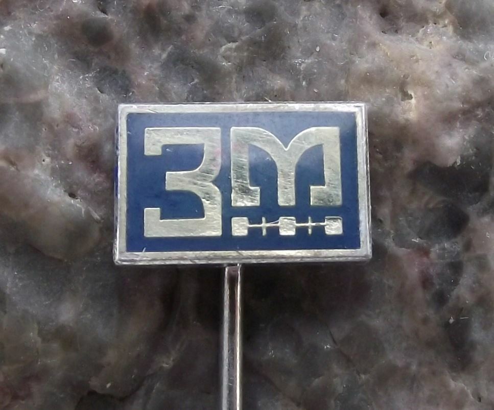 Vintage 3M Cellotape Tape Mining Company Original Blue Advertising Pin Badge - Badgecrazy