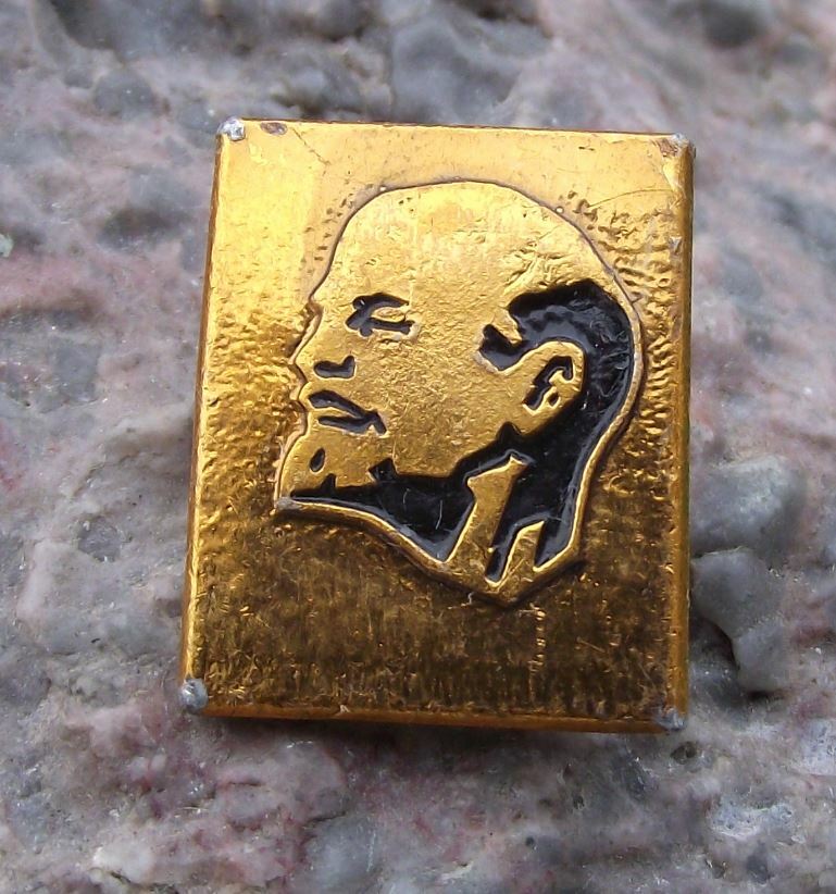 Antique Lenin Russian Soviet Communist Leader Socialism Shadow Gold Pin Badge - Badgecrazy