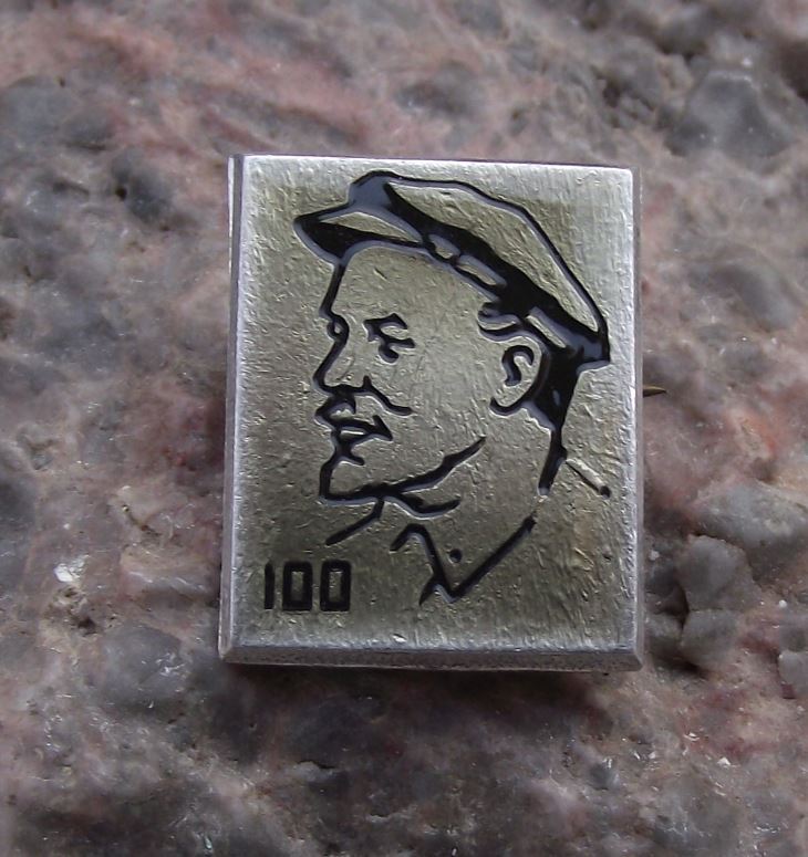 1970 Lenin Head Flat Cap Russian Leader 100th Anniversary Communism Pin Badge - Badgecrazy