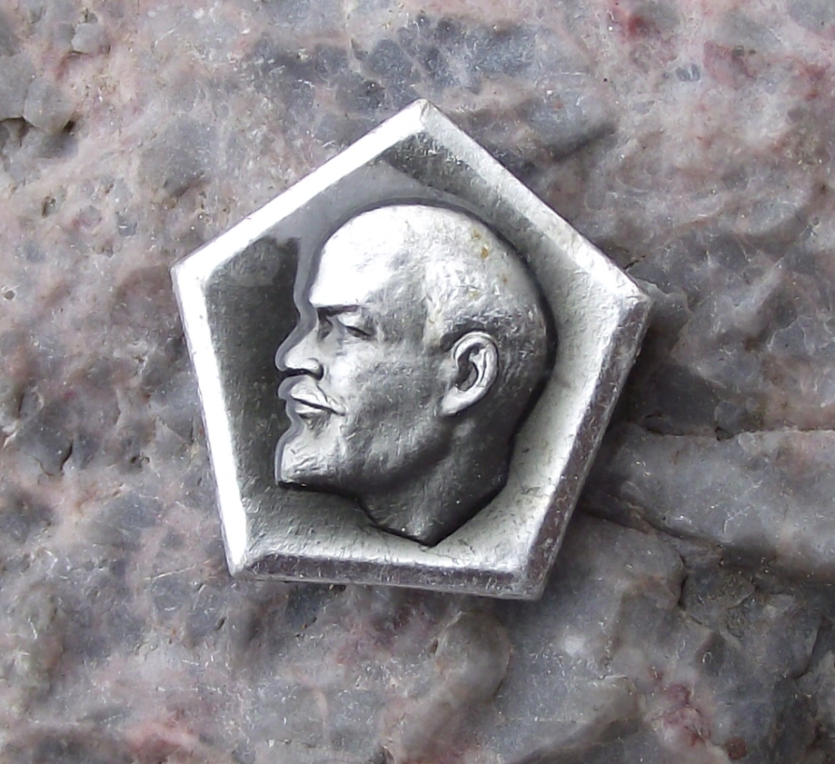Vintage Lenin Russian Soviet Union Communist Politician Five Sided Pin Badge - Badgecrazy