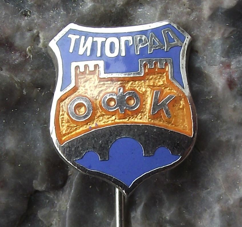Antique Titograd OFK Serbia Montenegro Football Club Soccer Shield Pin Badge - Badgecrazy