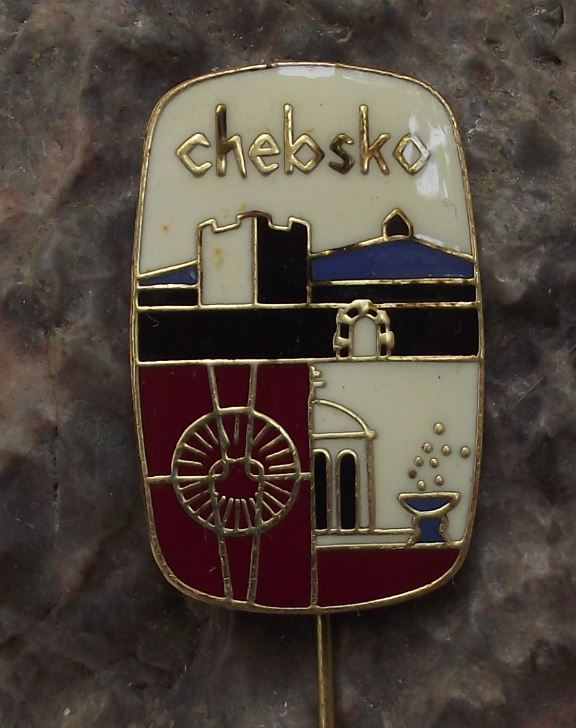 Cheb Eger Region Chebsko Castles Weaving Spa Tourist Souvenier Pin Badge - Badgecrazy