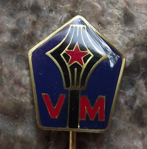 Army Museum of Czechoslovakia Communist Red Star Maces Aircraft Pin Badge - Badgecrazy