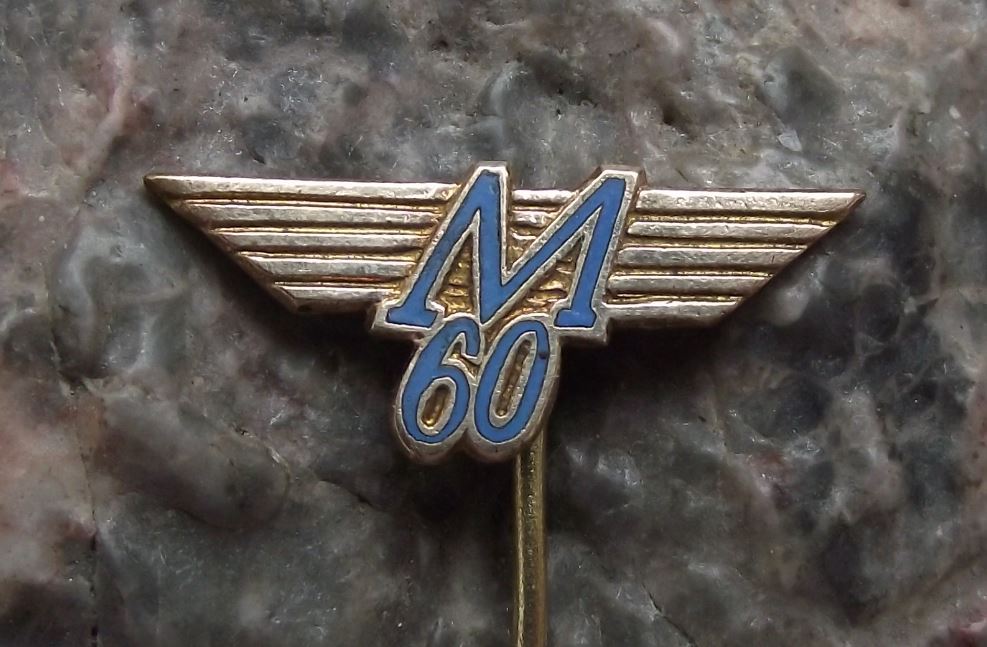 1971 Winged Flying Letter M 60 Logo Safety Match Maker Matchboxes Pin Badge - Badgecrazy