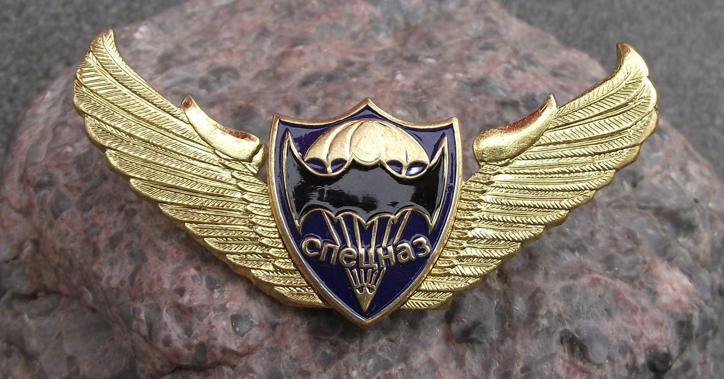 Soviet Union Military Army Parachute Regiment Parachutist Bat Motif Pin Badge - Badgecrazy