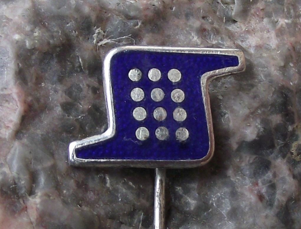Vintage Computer Soemtron East German DDR Printing Calculators Germany Pin Badge - Badgecrazy