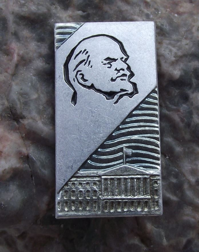 Antique Lenin Russian Soviet Union Communist Party Building Red Square Pin Badge - Badgecrazy