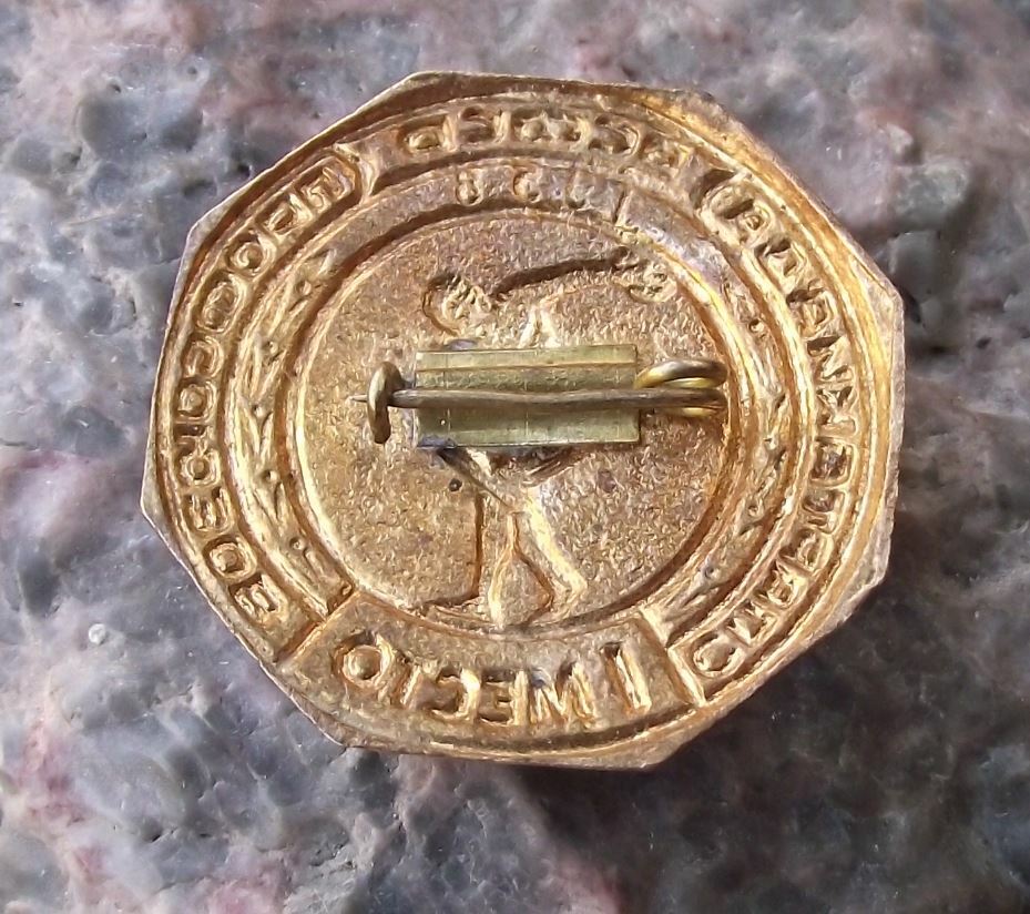 1958 Russian Soviet Socialist Republic Discus Thrower Spartakiad Pin Badge - Badgecrazy