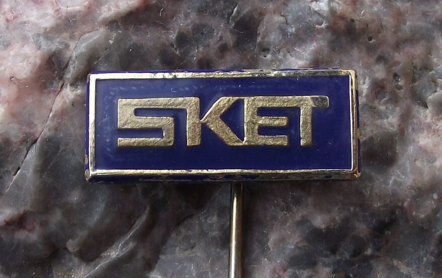 Vintage VEB Sket Magdeburg DDR East Germany GDR Heavy Engineering Pin Badge - Badgecrazy