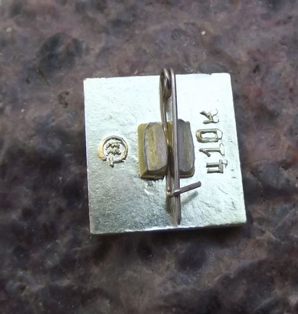 Tula Russia Soviet Union Tourist Souvenier Cathedral Landmarks Pin Badge - Badgecrazy