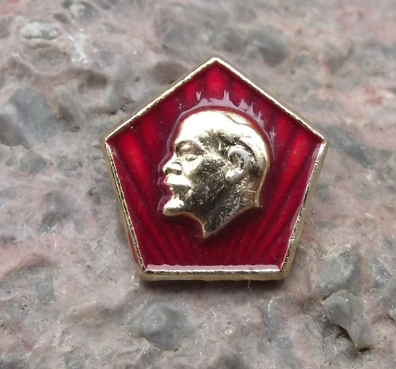 Vintage Lenin Russian Soviet Union Communist Politician Radiant Lines Pin Badge - Badgecrazy