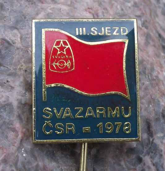 1978 Svazarm Czech Army Reserves III 3rd Military Conference Red Flag Pin Badge - Badgecrazy